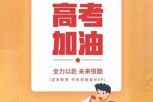 斯诺克英锦赛：丁俊晖6比5马威半决赛将战小特&锁定大师赛门票